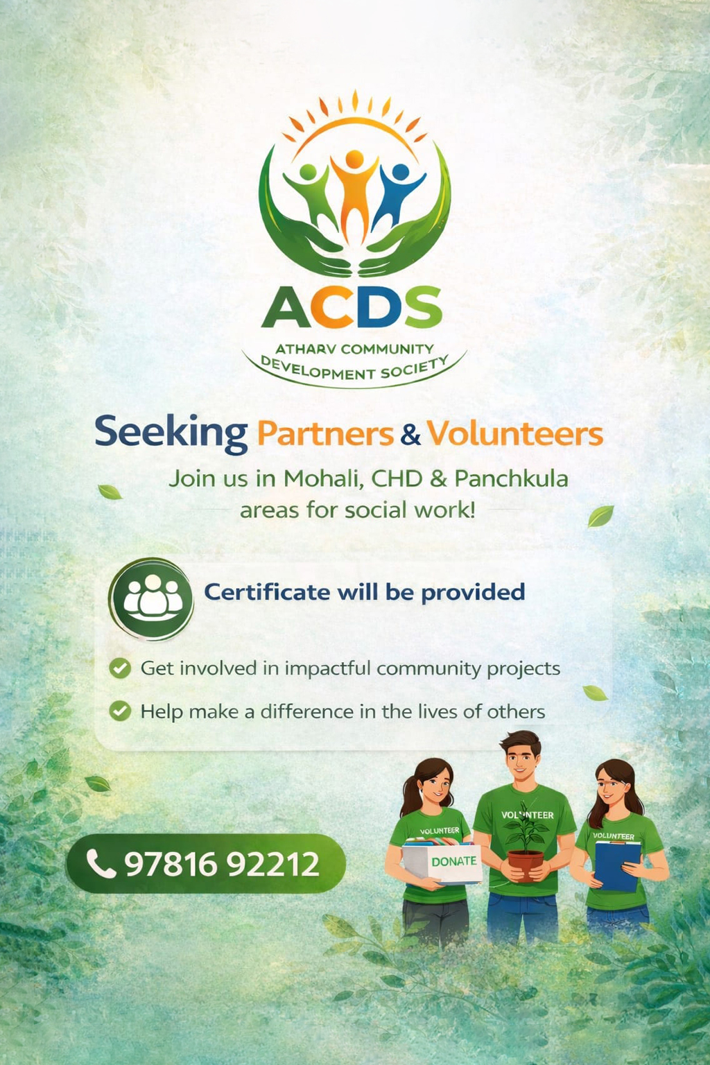 Seeking Partners & Volunteers