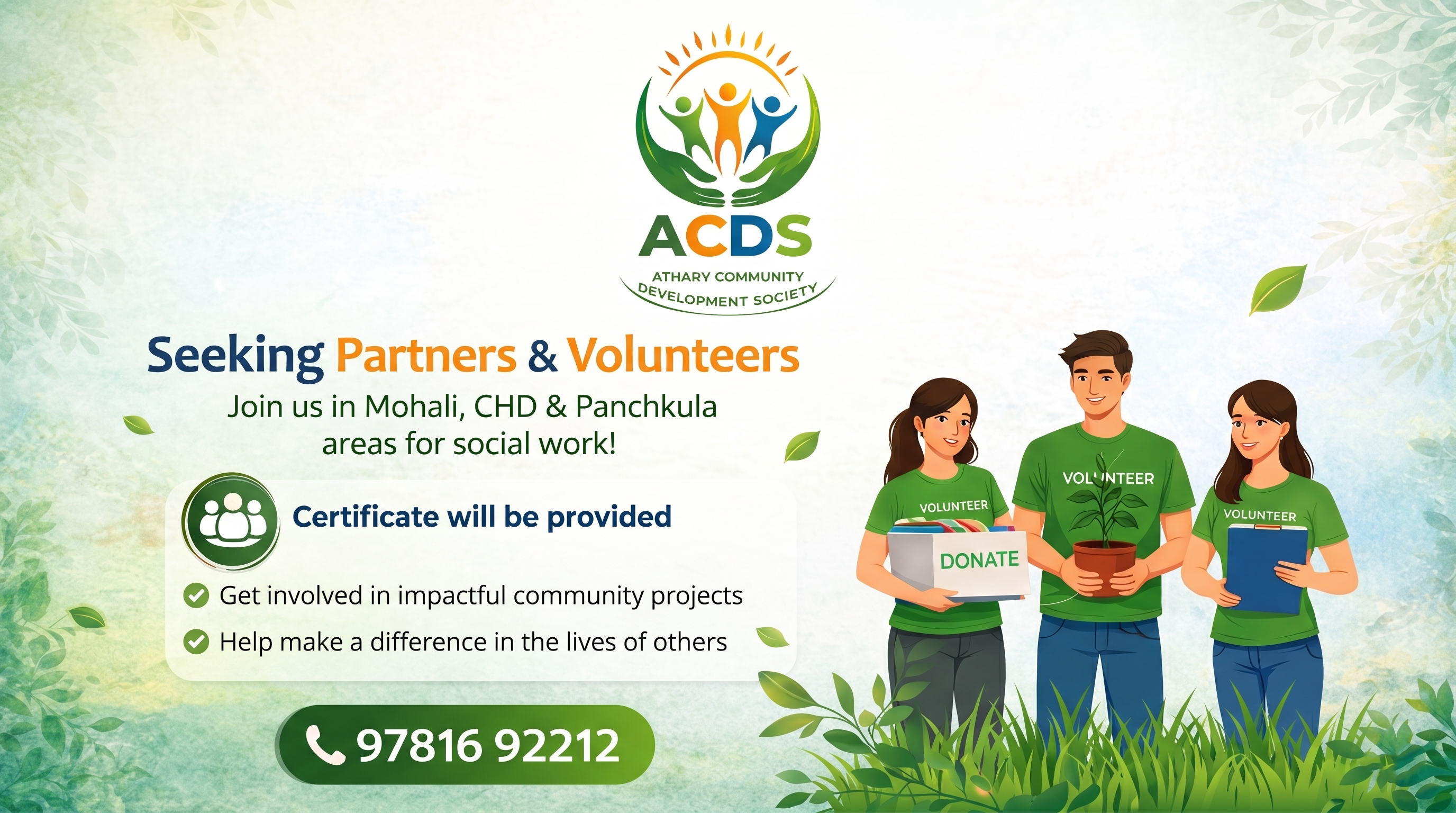 Seeking Partners & Volunteers
